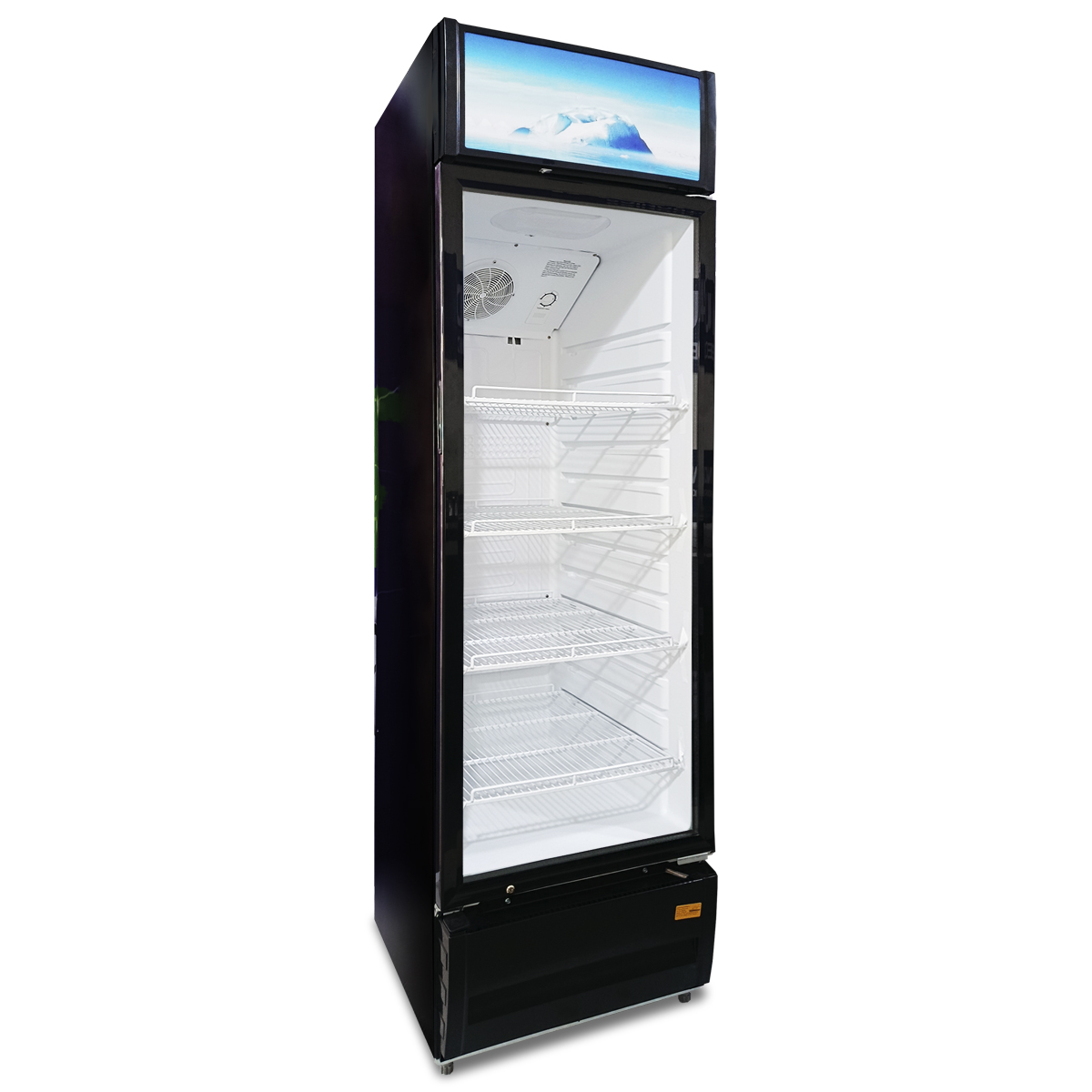 Exhibidor Vertical HYUNDAI de 340 L